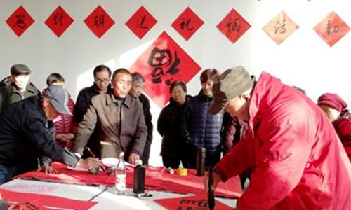 TIM؈D20190121182047.jpg