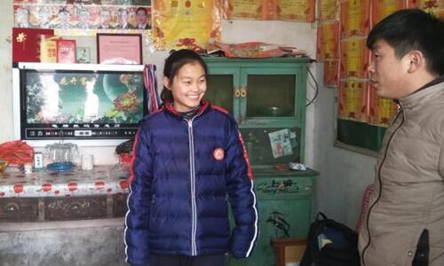 TIM؈D20190129161509.jpg