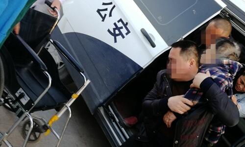 TIM؈D20190314160538.jpg