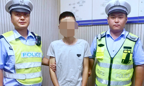 TIM؈D20190626173402.png