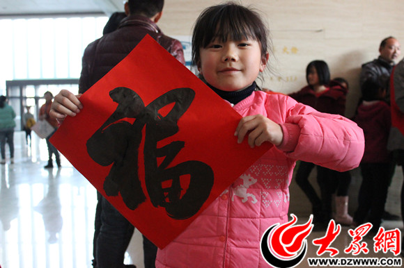 福來(lái)到 福來(lái)到