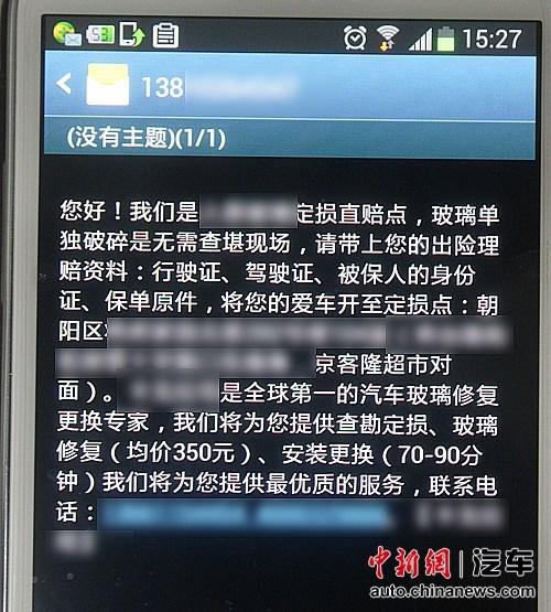 U1ޏSTU˾ָй¶͑Ϣ