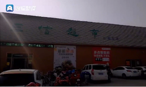 TIM؈D20191201134011_.png