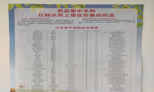 15758828958161000_700x933.jpg