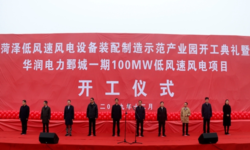 15772804263501000_700x467.jpg